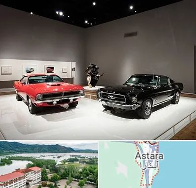 نمایشگاه خودرو در آستارا