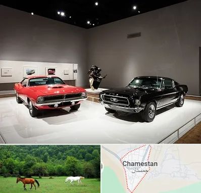 نمایشگاه خودرو در چمستان