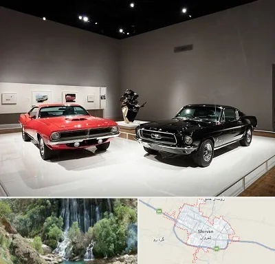 نمایشگاه خودرو در شیروان