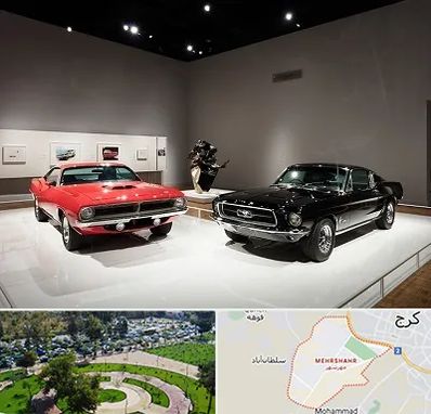 نمایشگاه خودرو در مهرشهر کرج 