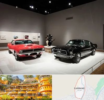 نمایشگاه خودرو در دربند