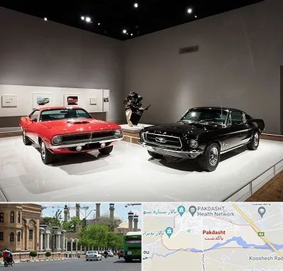 نمایشگاه خودرو در پاکدشت