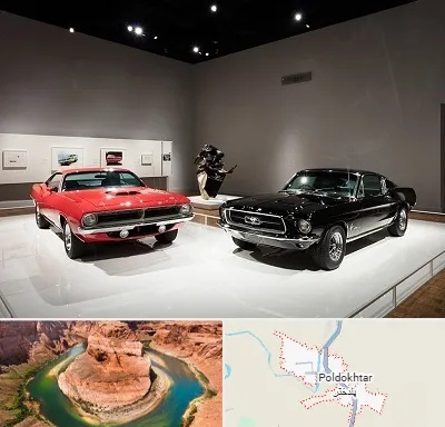 نمایشگاه خودرو در پلدختر