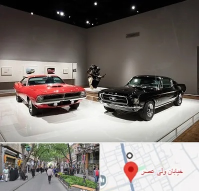 نمایشگاه خودرو در ولیعصر شهریار