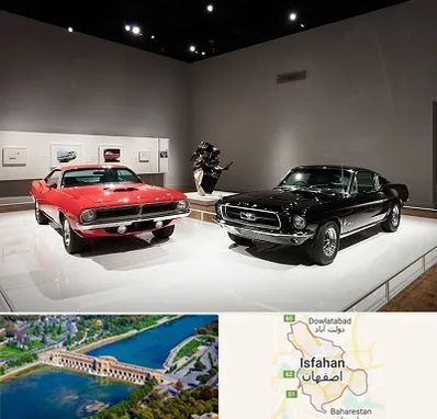 نمایشگاه خودرو در اصفهان
