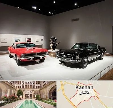نمایشگاه خودرو در کاشان