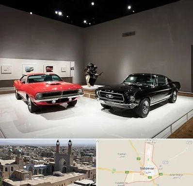 نمایشگاه خودرو در سبزوار