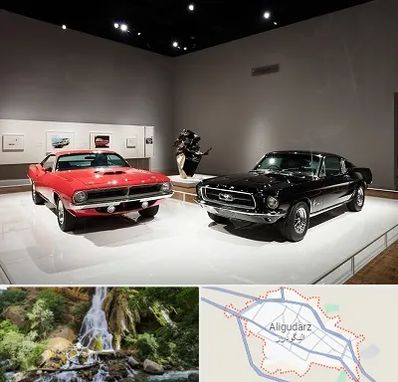 نمایشگاه خودرو در الیگودرز