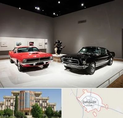 نمایشگاه خودرو در دهدشت