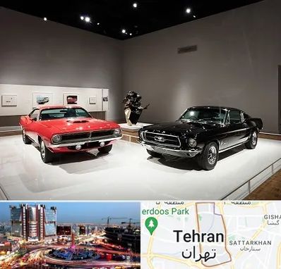 نمایشگاه خودرو در صادقیه 