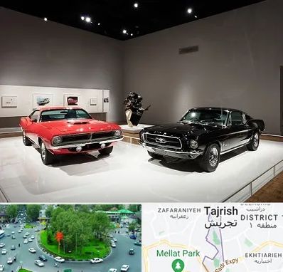 نمایشگاه خودرو در تجریش 