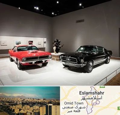 نمایشگاه خودرو در اسلامشهر