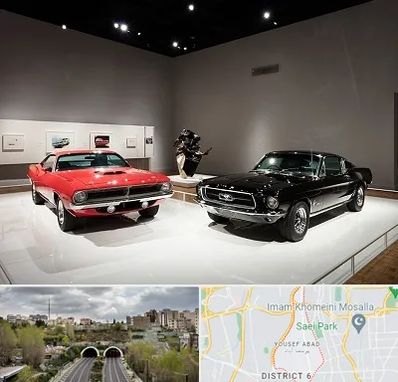 نمایشگاه خودرو در یوسف آباد 