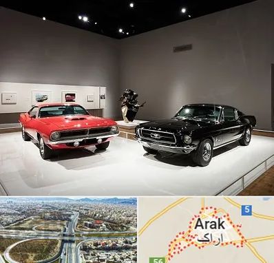 نمایشگاه خودرو در اراک