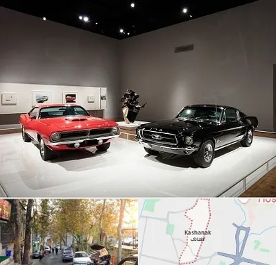 نمایشگاه خودرو در کاشانک