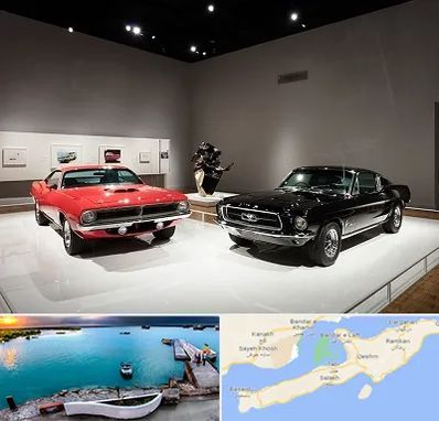 نمایشگاه خودرو در قشم