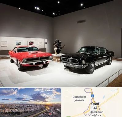 نمایشگاه خودرو در قم