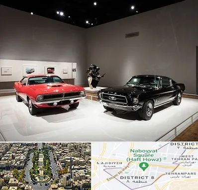 نمایشگاه خودرو در نارمک 