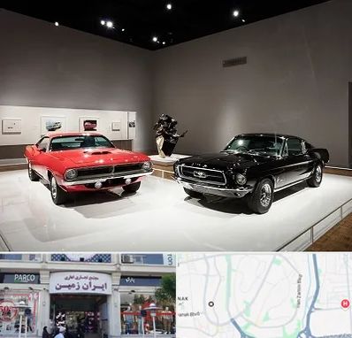 نمایشگاه خودرو در ایران زمین