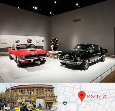 نمایشگاه خودرو در مولوی