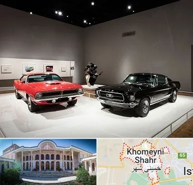 نمایشگاه خودرو در خمینی شهر