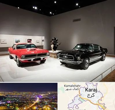 نمایشگاه خودرو در کرج