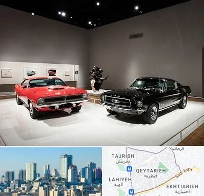 نمایشگاه خودرو در قیطریه 