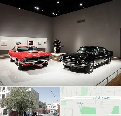 نمایشگاه خودرو در طرشت