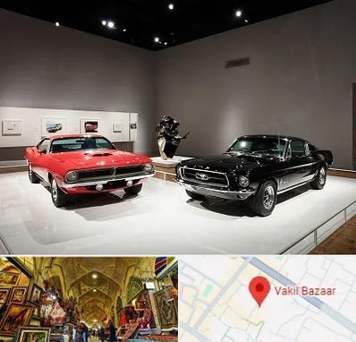 نمایشگاه خودرو در بازار وکیل شیراز