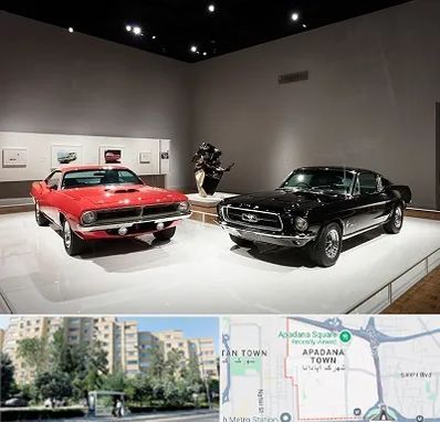 نمایشگاه خودرو در آپادانا