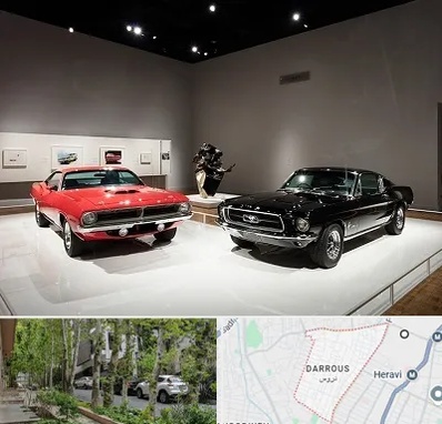 نمایشگاه خودرو در دروس