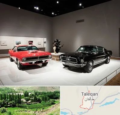 نمایشگاه خودرو در طالقان