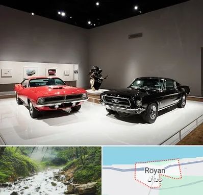 نمایشگاه خودرو در رویان