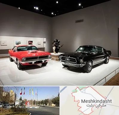 نمایشگاه خودرو در مشکین دشت