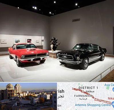 نمایشگاه خودرو در فرمانیه 