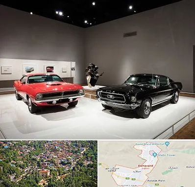 نمایشگاه خودرو در دماوند