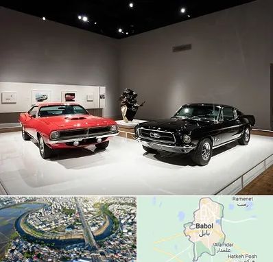 نمایشگاه خودرو در بابل