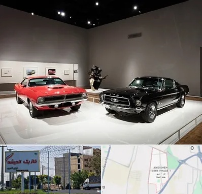 نمایشگاه خودرو در فاز یک اندیشه