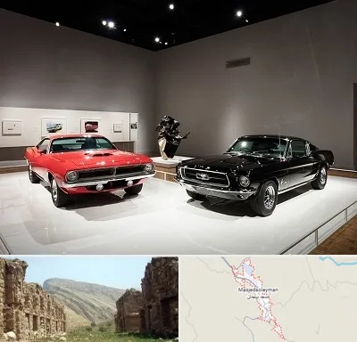 نمایشگاه خودرو در مسجد سلیمان