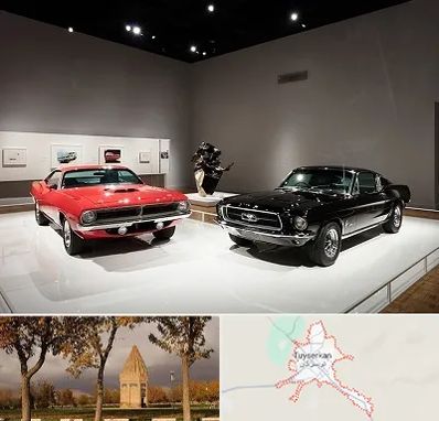 نمایشگاه خودرو در تویسرکان