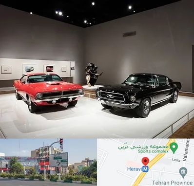 نمایشگاه خودرو در هروی 