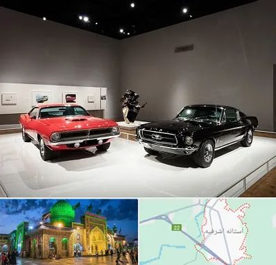 نمایشگاه خودرو در آستانه اشرفیه