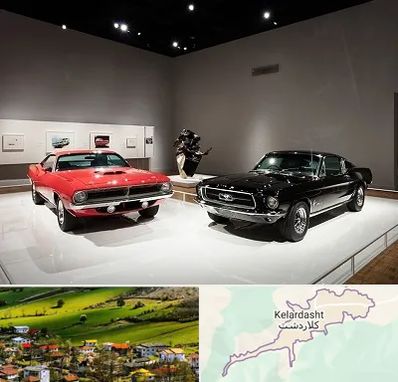 نمایشگاه خودرو در کلاردشت