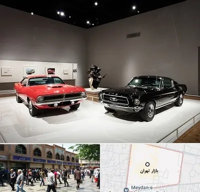 نمایشگاه خودرو در بازار تهران