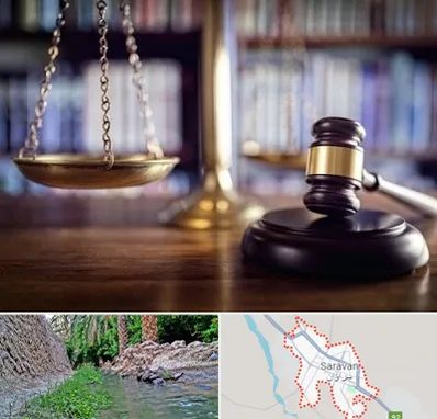 وکیل سرقفلی در سراوان