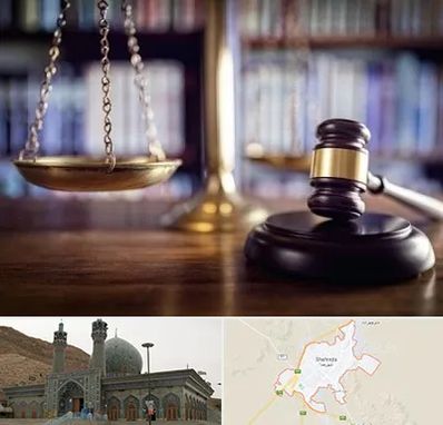 وکیل سرقفلی در شهرضا