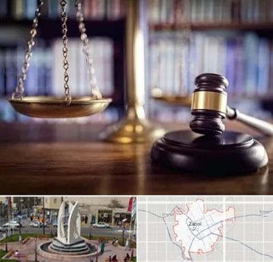 وکیل سرقفلی در زابل