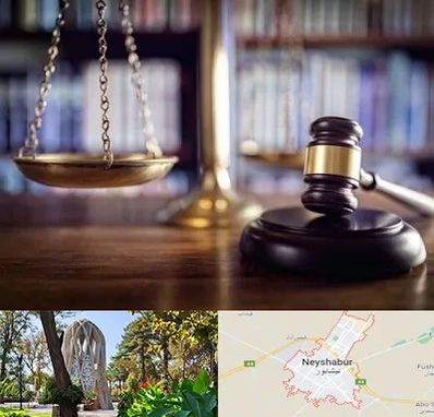 وکیل سرقفلی در نیشابور