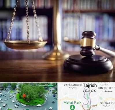 وکیل سرقفلی در تجریش 