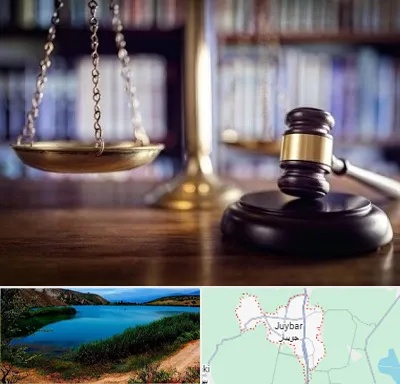 وکیل سرقفلی در جویبار
